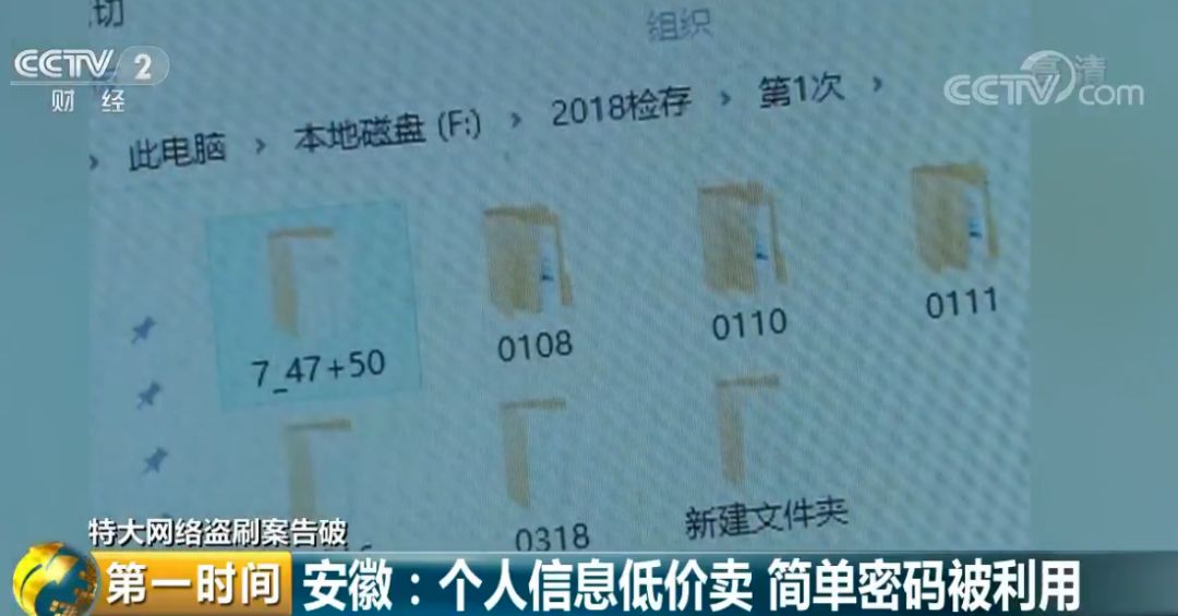 今晚特马揭秘，探寻数字背后的奥秘今晚的特马是几号开奖
