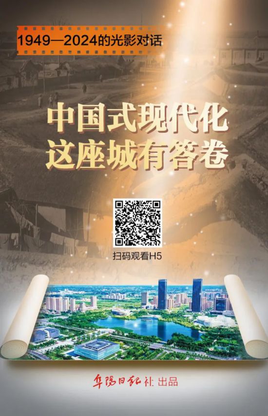 澳门一码，历史、文化与现代融合的独特魅力澳门一码一肖一恃一中347期,国家论坛,濠江轮胎