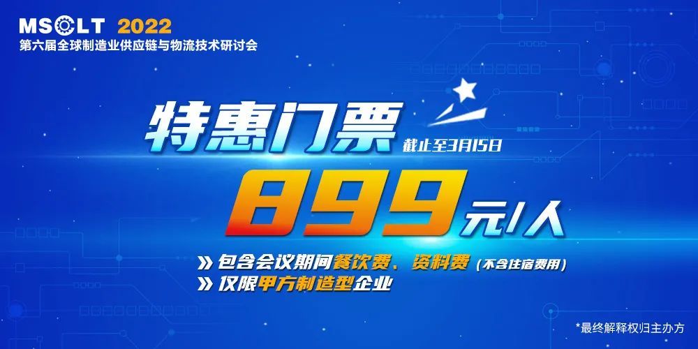 2036年，探索未来彩票预测的智能平台—买特马最准网站2022年买特马最准网站网址访问