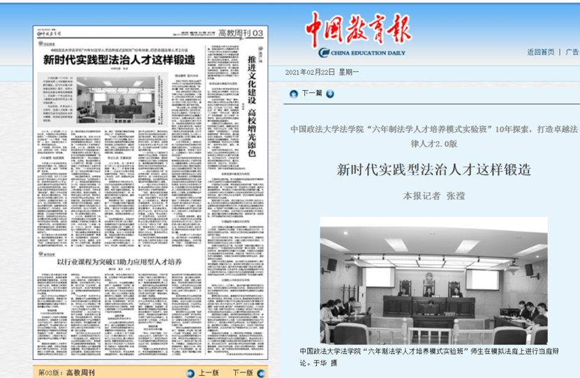 澳门新彩历史记录，免费资料大全的深度解析与回顾澳门资料大全+正版资料今天的今天开奖的
