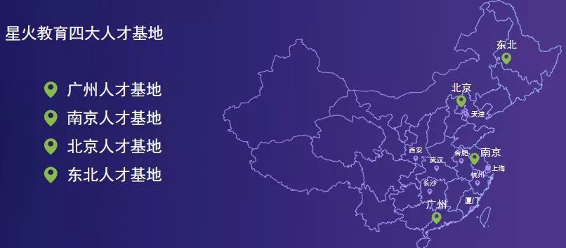 2036年，一码不等于定数，理性面对未来2023一码一肖100%准确285.