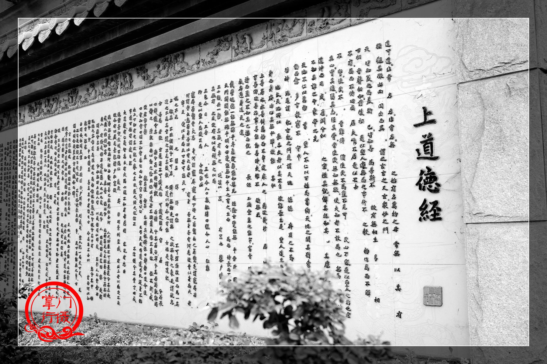 探寻黄大仙救世网资料的神秘与信仰黄大仙救世网资料站