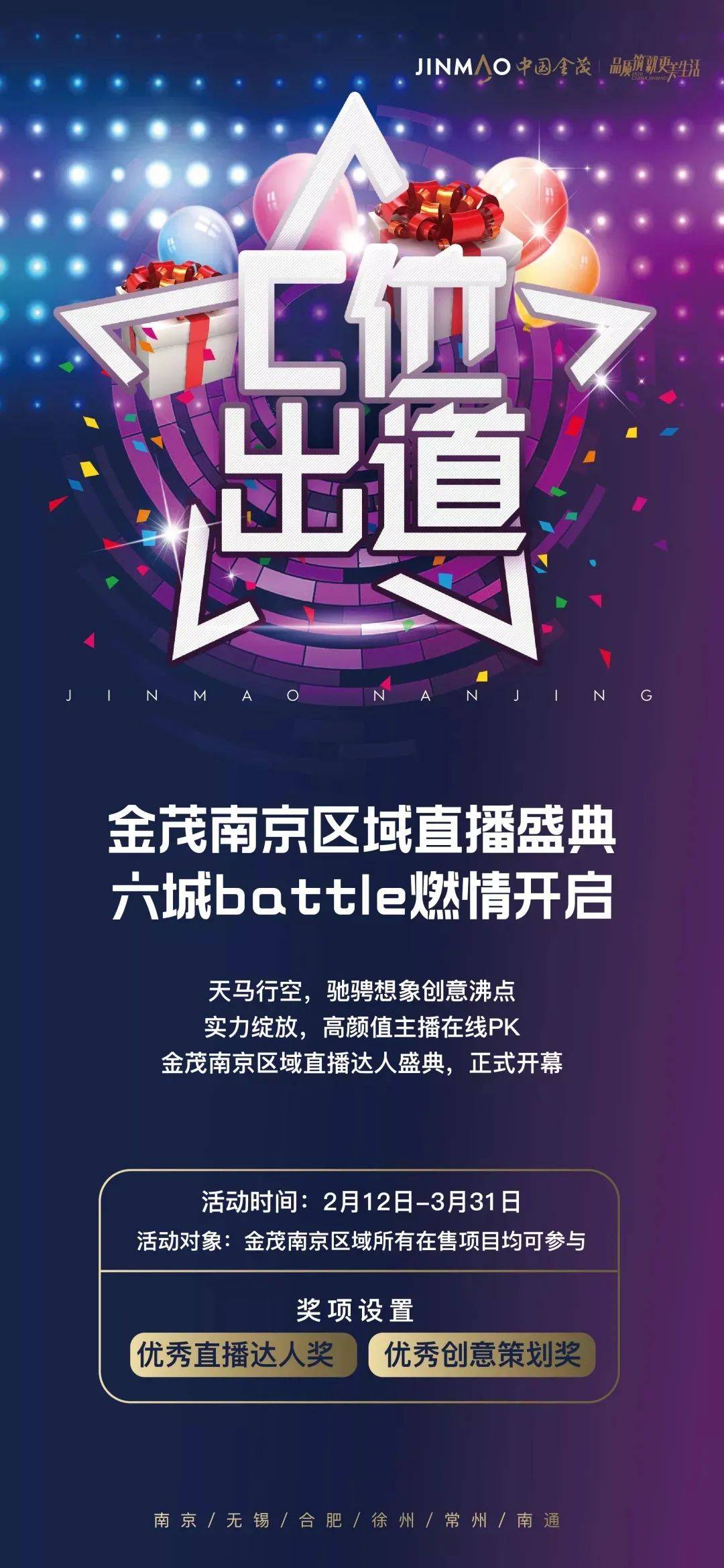 探索视觉盛宴，128彩色图库的无限创意空间118图118论坛网址之家