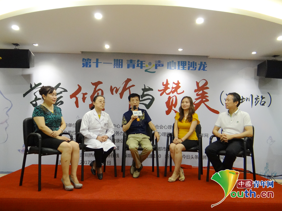 青春激流，小青年心水论坛的成长与共鸣小青年心水主论坛