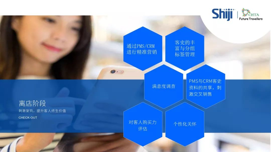 新时代:技术驱动下的变革之路2024澳门精准正版资料大全最新