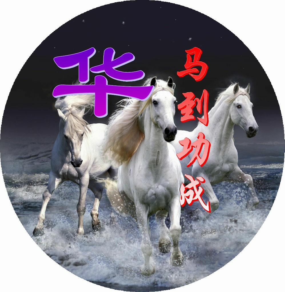 123图库，彩色厍图的印刷艺术与现代应用118图库彩色厍图印刷图软件特点