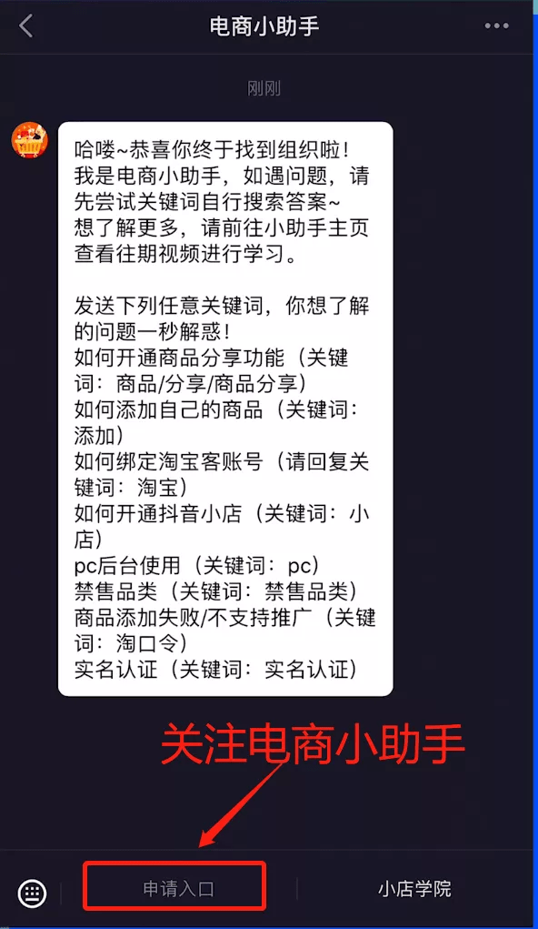 科技赋能下的新体验香港今期开奖结果号码现场直播双色球开奖结果