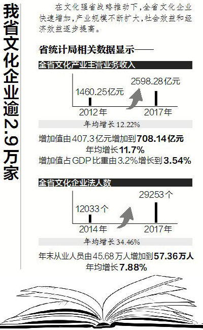 打开澳门网址资料站，探索澳门的多元文化与现代发展打开澳门网址资料站下载