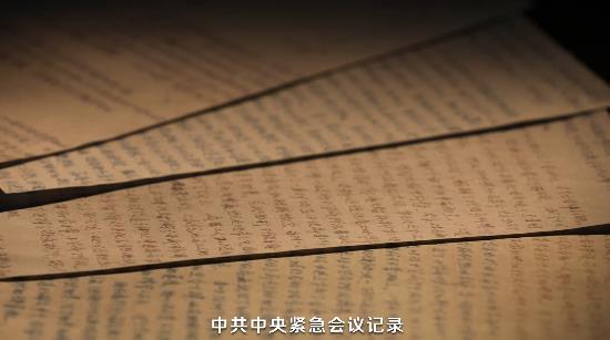 引言部分 重回过去，触碰历史的脉搏