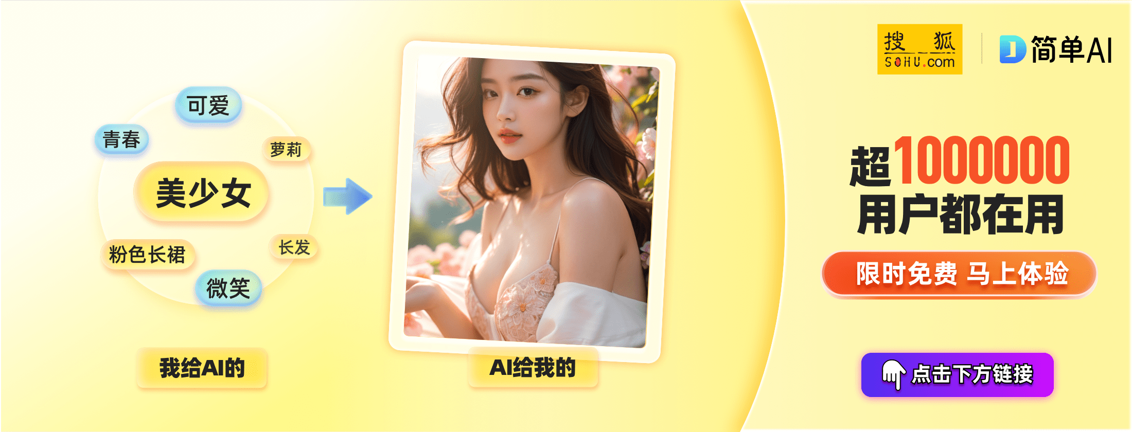 透视未来娱乐—解析‘澳彩’APP在数字时代的创新与挑战 新澳门开奖现场开奖直播软件官网