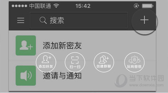 管家婆正版四不像图，解锁企业管理的全新维度管家婆正版四不像图2期