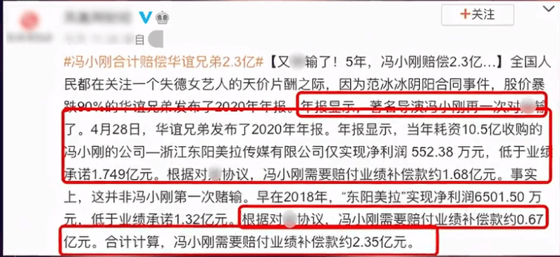 澳门今晚必中一码的迷思与理性分析，揭开彩票背后的真相澳门今晚必中一码一肖准确9995