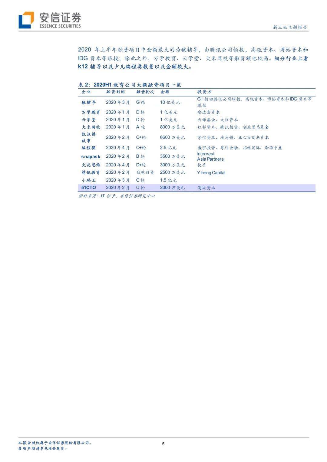 澳门新历史，探寻开奖记录的奥秘新澳门历史开奖记录查询结果