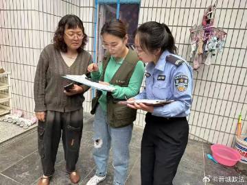 2046年，全面拥抱知识共享的未来—正版资料全年免费时代2024年正版资料全年免费特色亮点更新