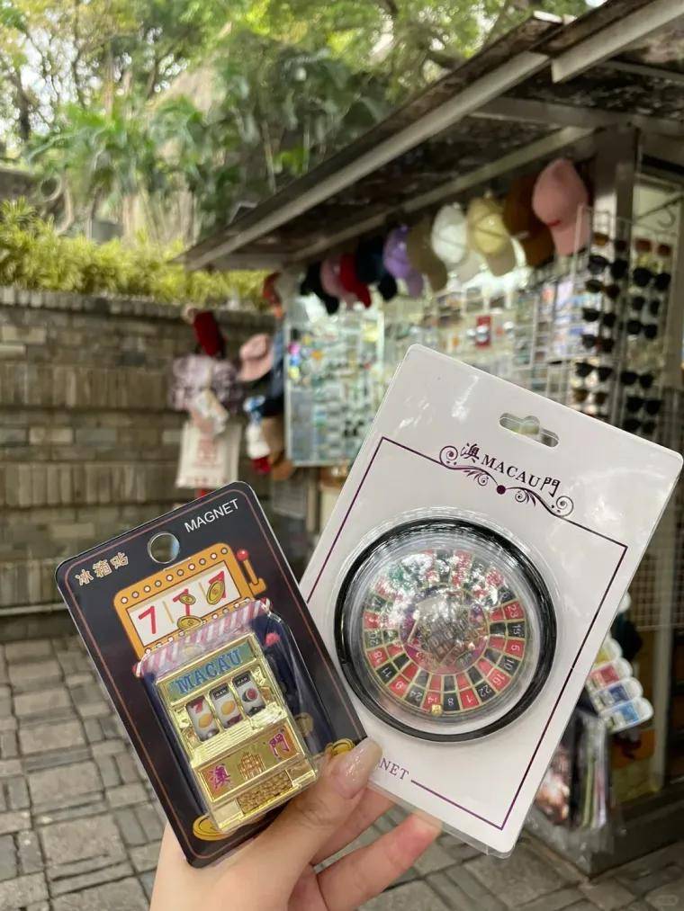 城市文化探索