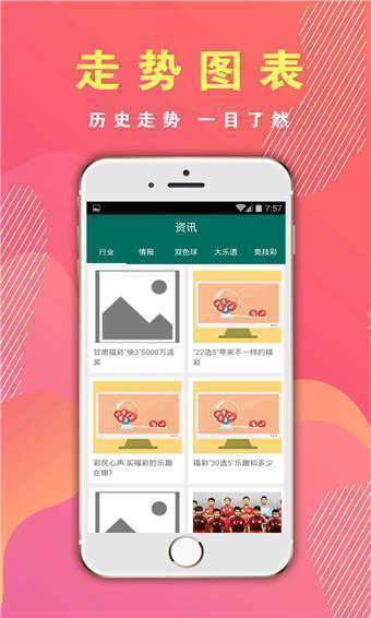 探秘老钱庄，历史与现代的交融老钱庄免费公开资料大全