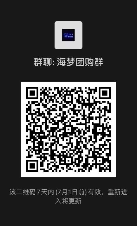 淘码心水论坛,网络时代的智慧交流平台淘码心水网