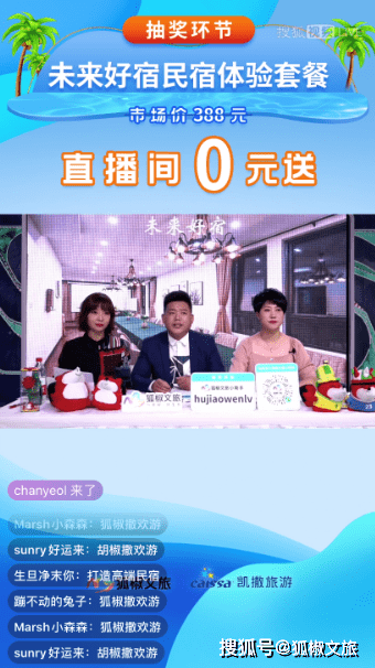 2019-管家婆资料大全与管之艺术，解锁高效管理与生活新篇章