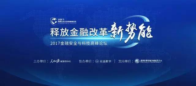 2036年，探索正版管家婆最新版本的革新之路2023年正版管家婆最新版本免费