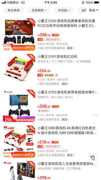 关于打击非法出版物正版二四六免费资料大全2021岱山文化官