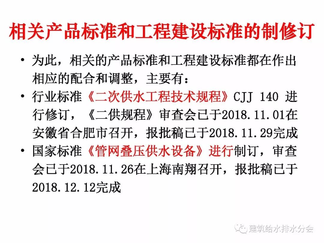 新奥历史开奖,回顾与展望的璀璨篇章—最新结果揭秘与分析报告新奥历史开奖最新结果查询今天
