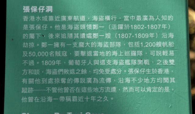 探秘白小姐49，一句诗中的精准奥秘白小姐449999精准一句诗44