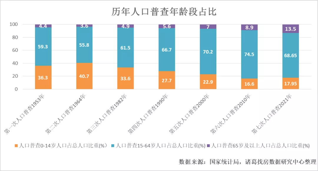 澳门4907期开奖结果揭秘，历史数据与未来趋势的深度剖析4949澳门开奖结果开奖记录9
