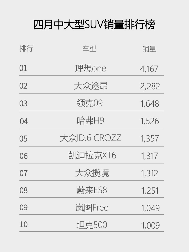 今晚特马揭秘，数字背后的奥秘与期待今晚上特马是多少号请你告诉我