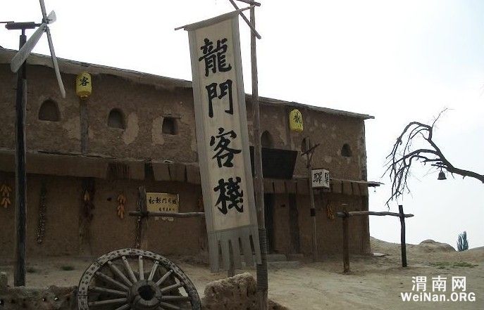 澳门最精准的龙门客栈,历史与现代的完美融合澳门最精准正最精准龙门客栈免费资料