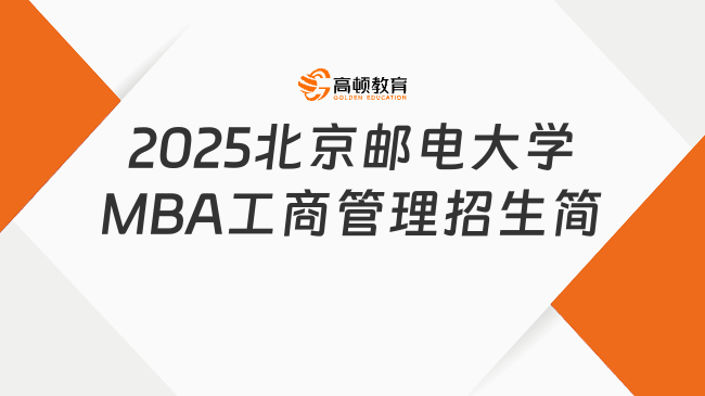 新奥2025资料大全最新版本