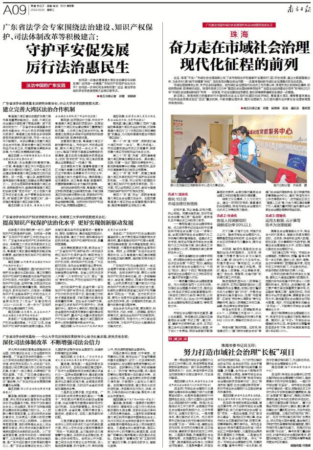 探索香港澳门，全面资料与T字谜的奥秘香港资料免费长期公开