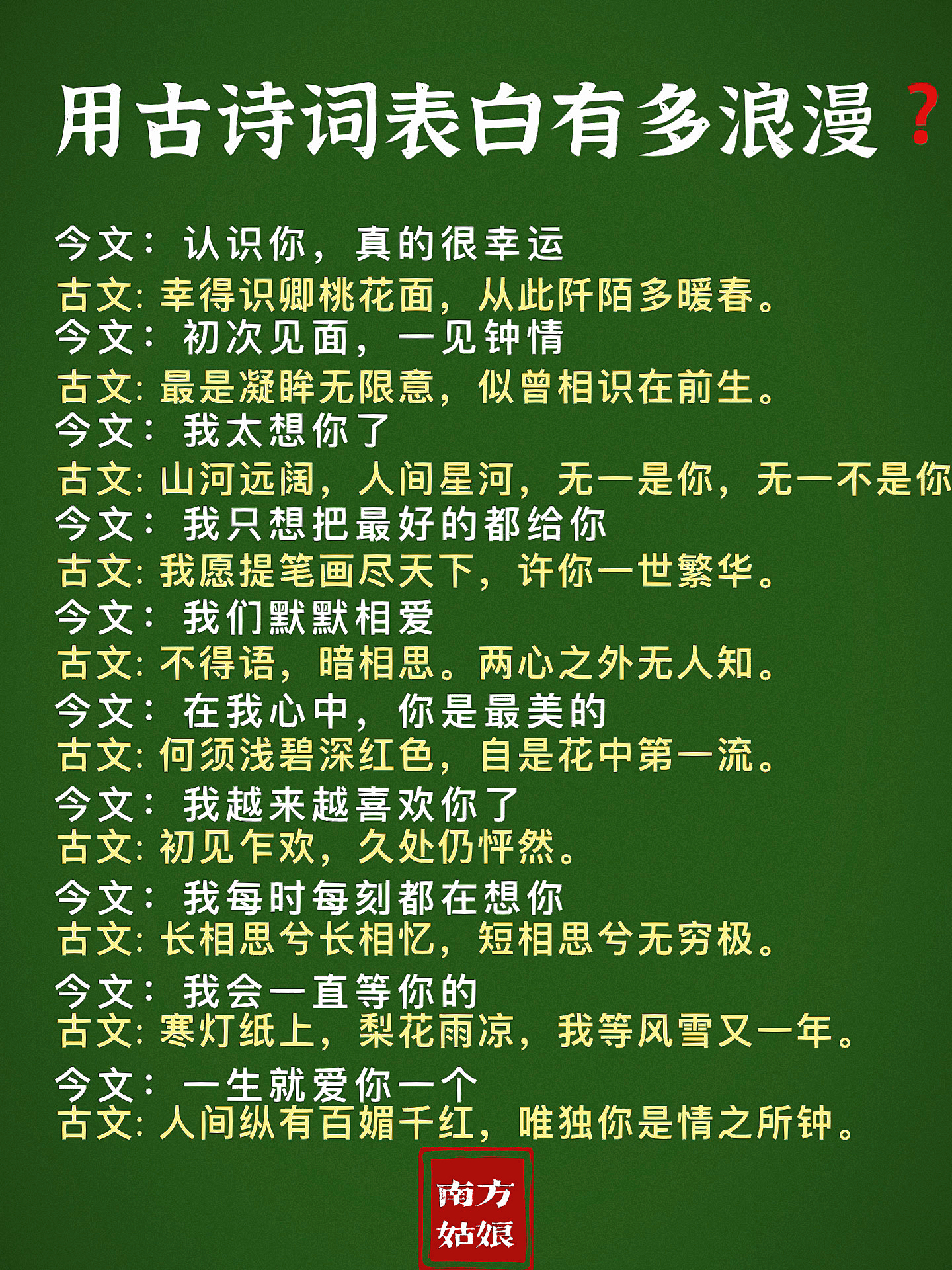 白小姐497856与精准一句诗的奇缘白小姐449999精准一句诗44