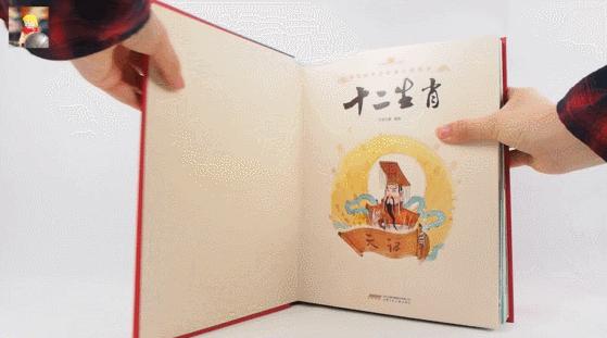 探索精准预测，一码、生肖与100%准确性的神话一码一肖100准确使用方法十二生肖