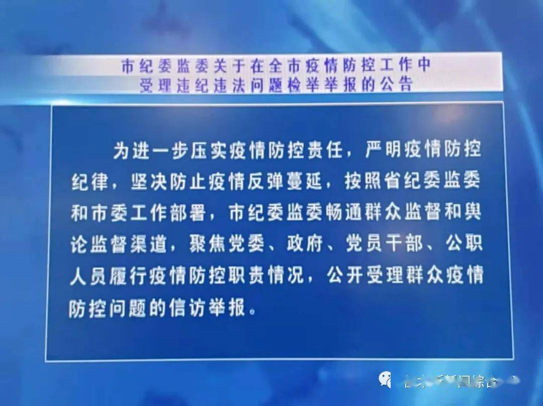 正版二四六资料免费大全的真相与风险解析—理性选择，拒绝侵权行为！注，再写部分为实际内容）二四六免费资料大全部厂