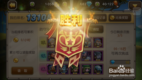 揭秘王中王的传奇，493578120的神秘数字与特肖之谜王中王493333中特一网|493333王中王开奖结果
