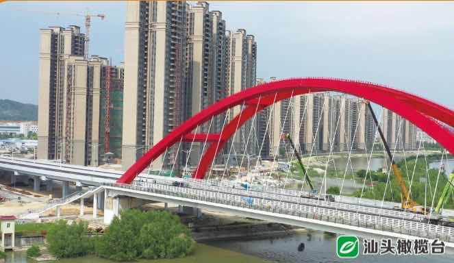 79456濠江论坛，网络交流的桥梁与思想碰撞的平台79456濠江论坛9点半开奖免费高清
