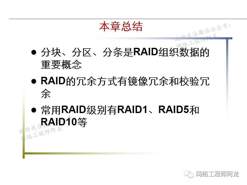 )在信息爆炸的今天,知识的获取不再受限于时间和空间。而随着互联网技术的飞速发展,知识共享的理念逐渐深入人心。strong>全年的免资费料大集锦—开启智慧之旅的金钥匙!2025年免费正版资料大全