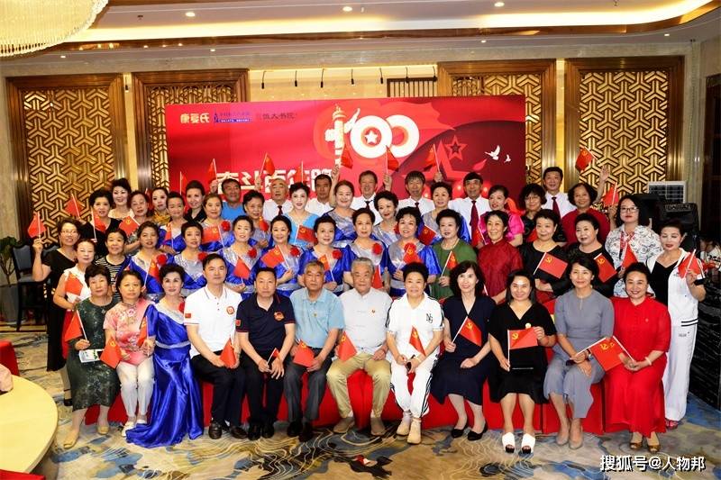 三马共驰,中特新程—探索中国特色的现代化道路3马中特期准三马中特期期提前开