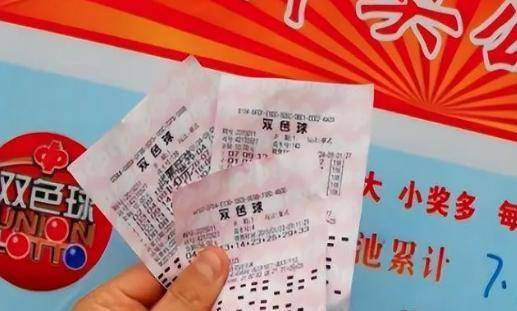 揭秘最准一肖的真相,理性看待彩票预测最准一肖一码100准吗?今晚一定中奖