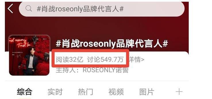 澳门新彩，探索最快开奖结果的奥秘新澳门最快开奖结果开奖直播