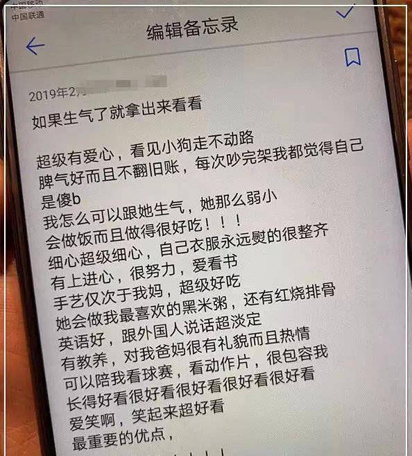 白小姐49期精准一句诗，揭秘生活哲理与彩市玄机白小姐449999精准一句诗44