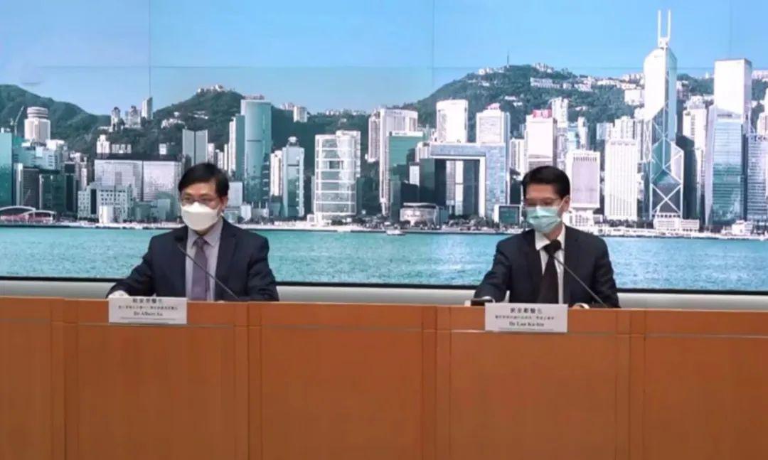 2025年5月23日 第6页