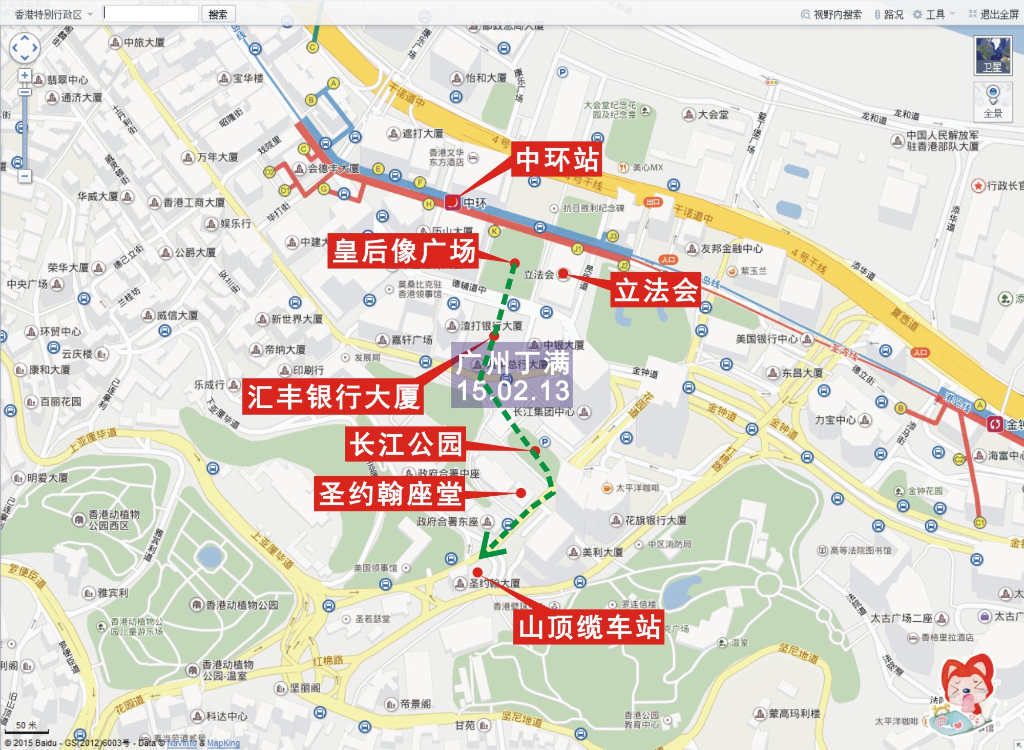 探索香港671路公交车的精彩旅程，一图尽览香港67x巴士路线