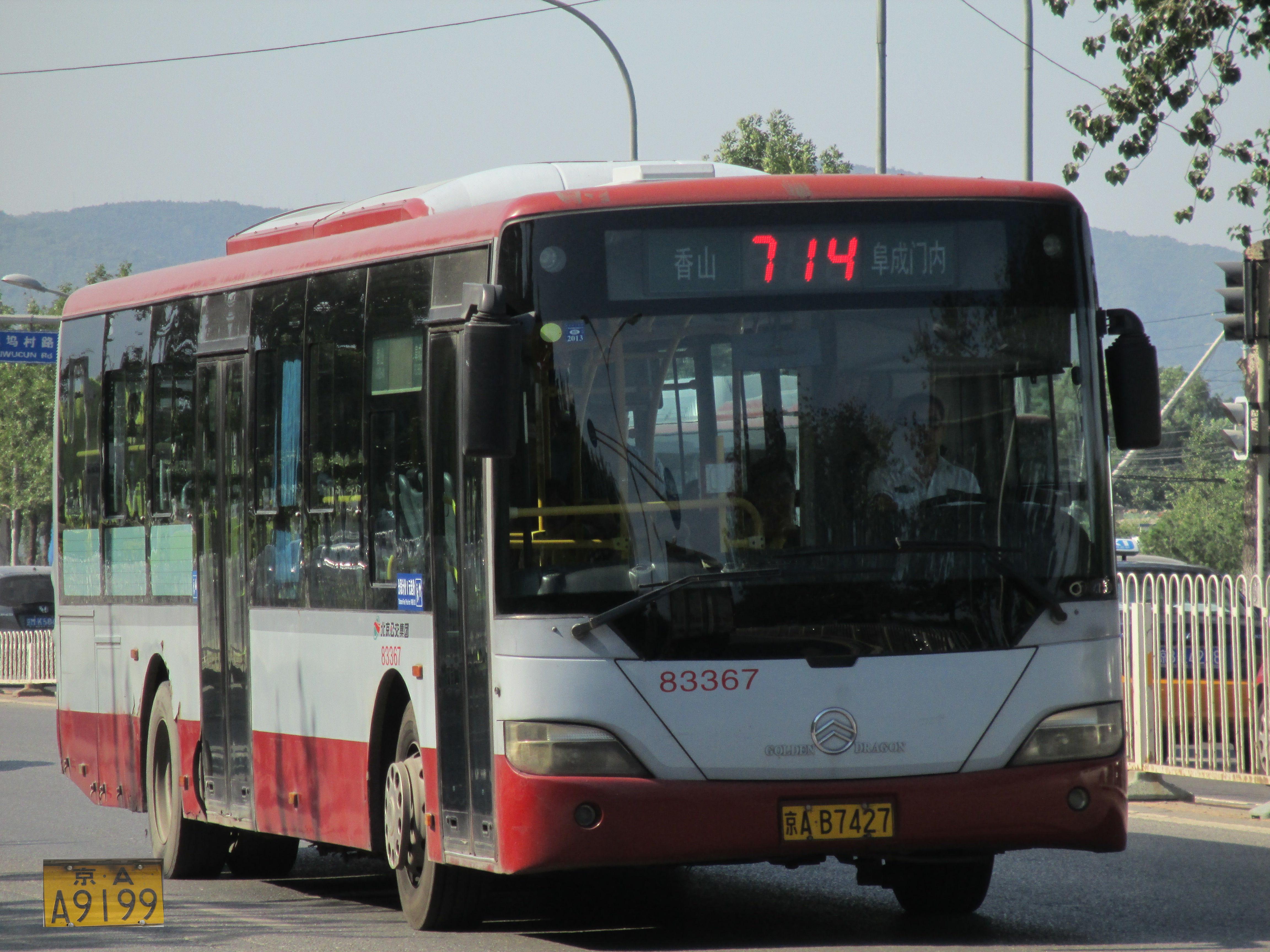 探索香港671路公交车的最新路线图，城市脉动的缩影香港671路公交车路线最新路线图及时间