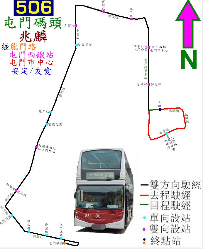 香港63x巴士路线查询图，穿梭都市的便捷之选香港36b路巴士路线