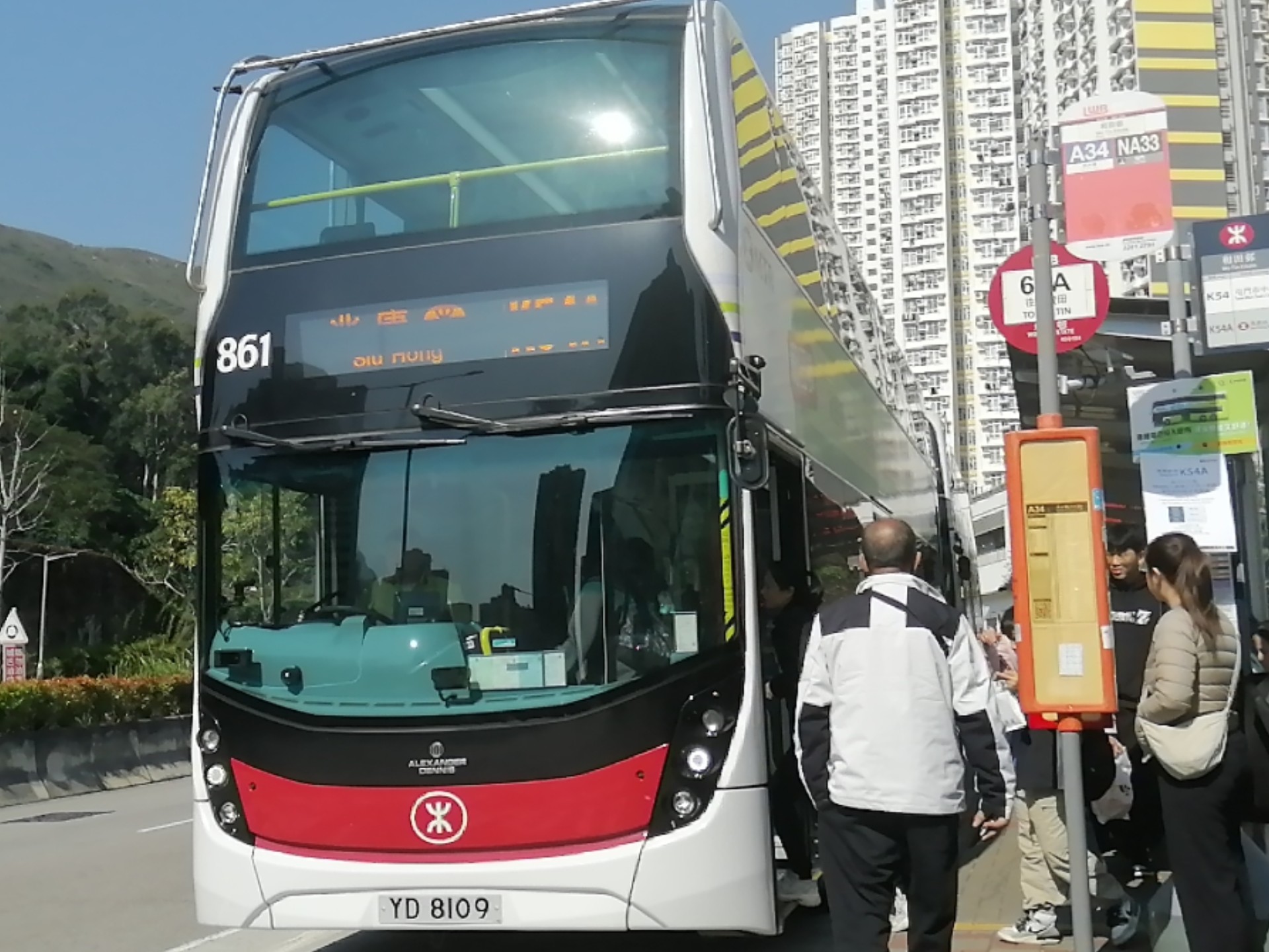 最新香港694路公交动态，今日出行指南香港694公交车