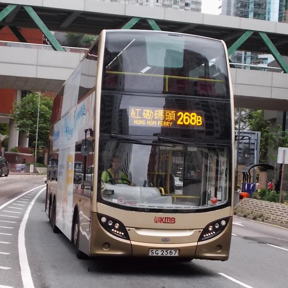 香港694公交车