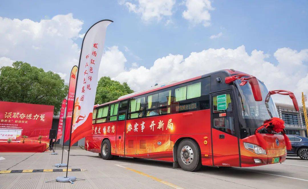 探索香港68A巴士路线，高清图解与深度解析香港68a巴士路线查询图高清