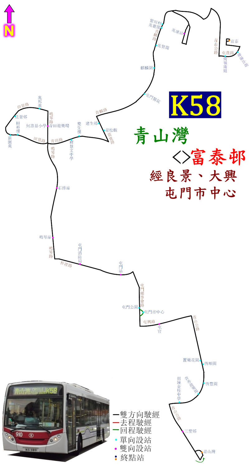 香港68x巴士路线