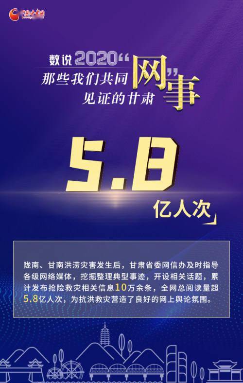 探秘香港61开奖，揭晓背后的数字魅力与视频见证香港6开彩开奖结果